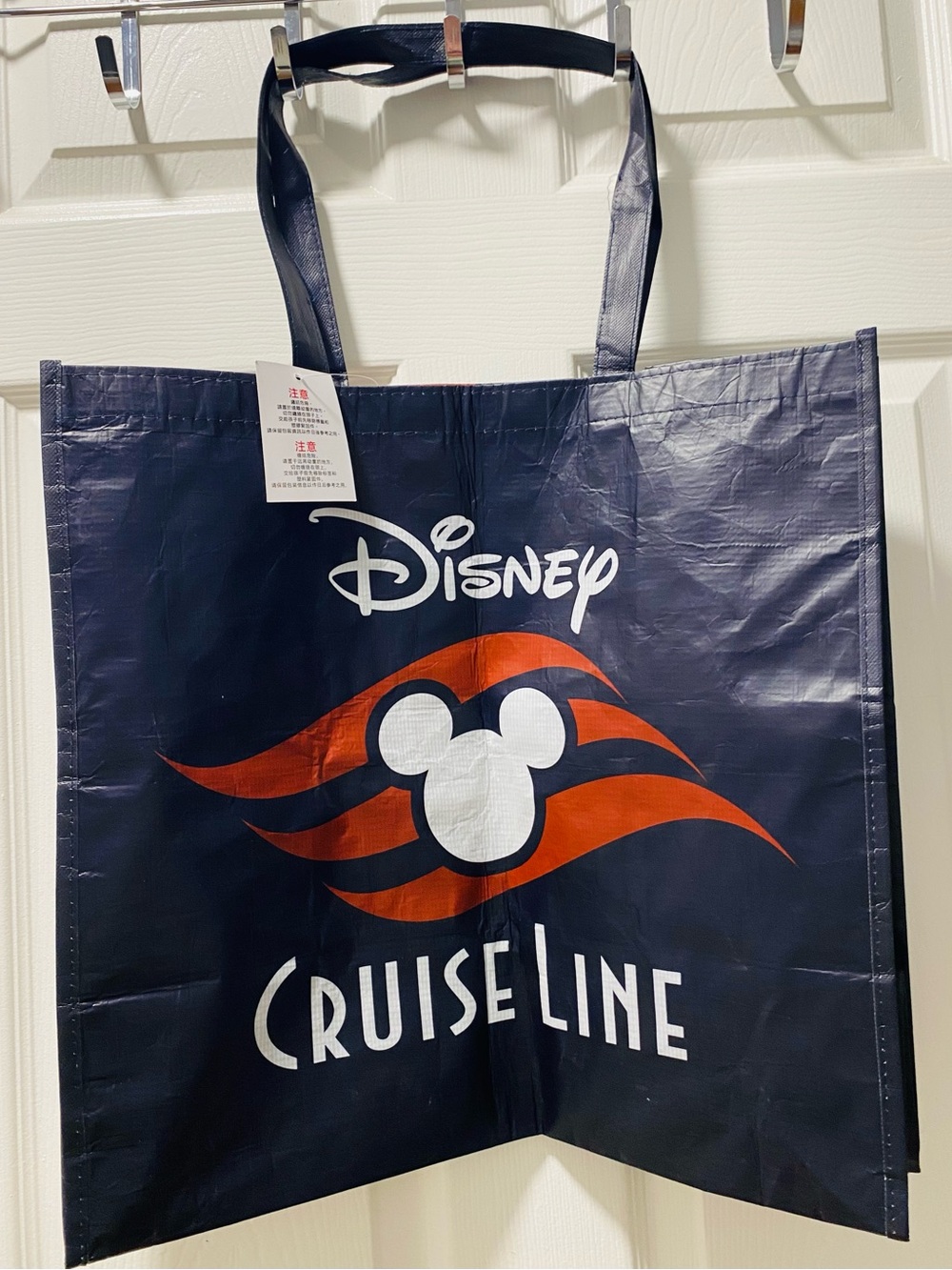 Disney Navy, White & Orange Cruise Line Tote NEW.